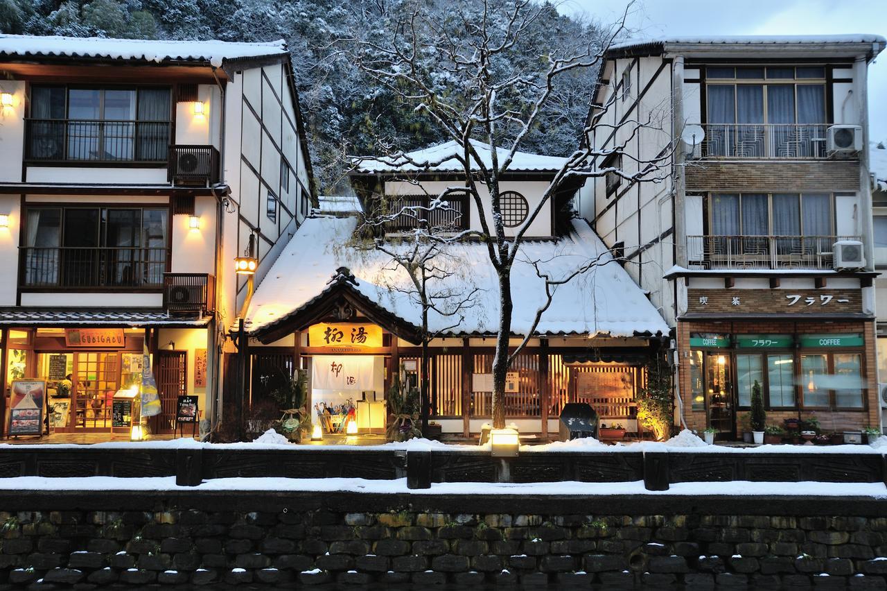 Koyado Enn Otel Toyooka  Dış mekan fotoğraf